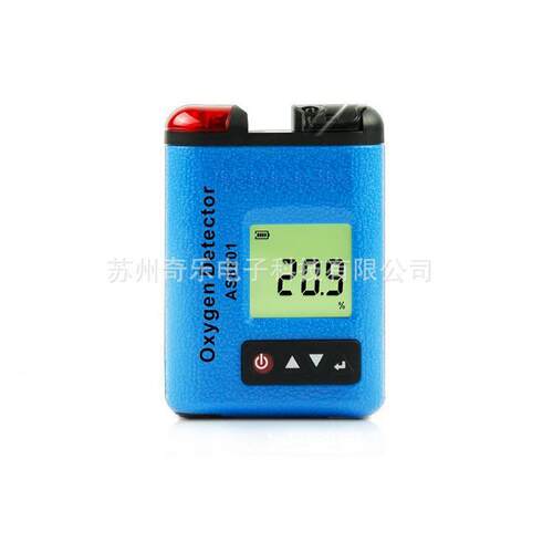 S8801型便式业氧携气工检AS8801测仪测A氧仪