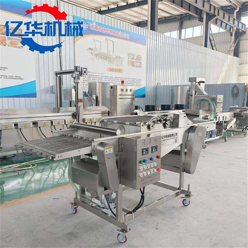 天罗大虾上浆机小黄鱼YH-200妇上油炸浆生产线 全自动带鱼 段浸浆,清洗/食品/商业设备,休闲食品加工设备,淘宝优惠券,粉丝福利购,淘宝优惠卷