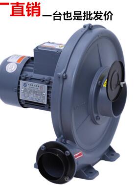 江CXCX-75S浦-75S中风机 40压0w 透式鼓风苏机