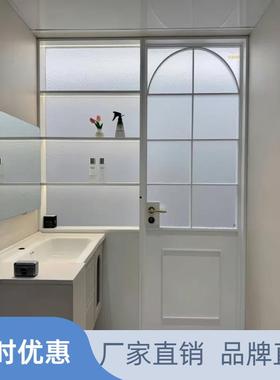 全铝合金门联柜定制现代极简平开推拉玻璃门卫生间组合门连柜防水