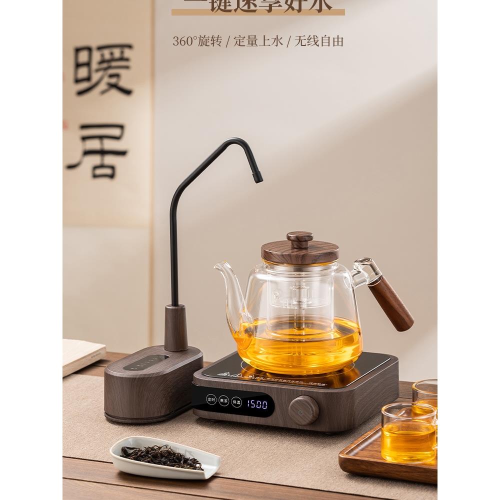 炉元素充电式抽水器茶台自动上水器桶装水抽水器吸水器桌面上水器