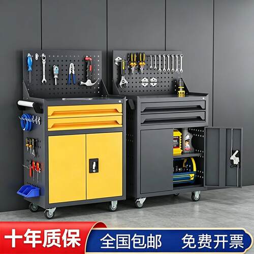 汽修工具车抽屉五金维修手推箱多功能移动重型工具柜子钳工车间用