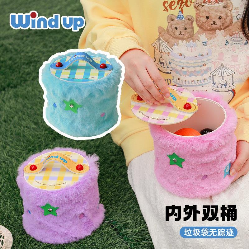 桌面垃圾桶高颜值杂物化妆品收纳盒创意提手迷你可爱车载垃圾桶