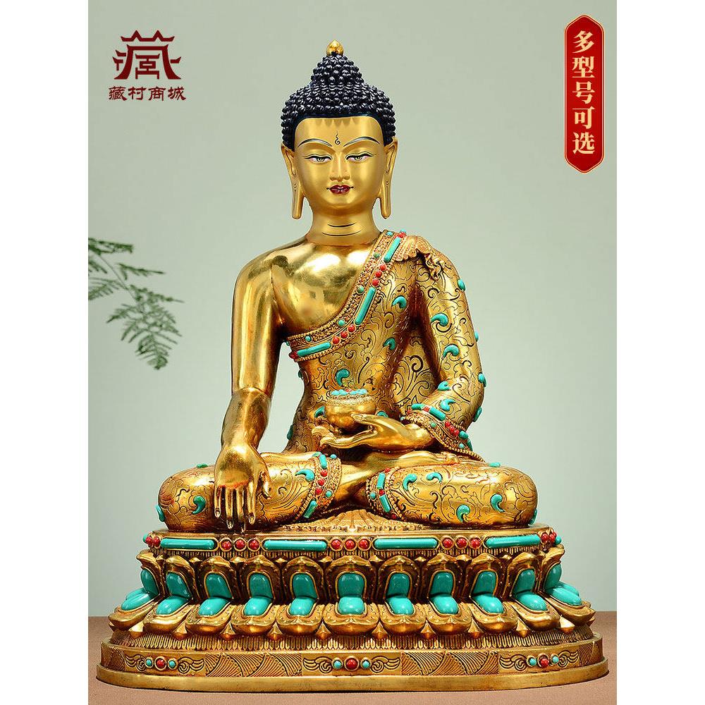 藏村彩珠镶嵌沙木尼沙木尼室内家居全鎏金沙木尼铜佛饰