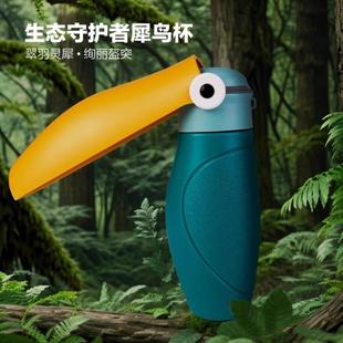 意大利Poldo Ben狗狗水杯水壶便携折叠随行杯户外喝水猫咪饮水器