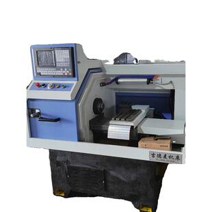 0640硬轨数控车床 数控机床 仪表机床 全自动车床