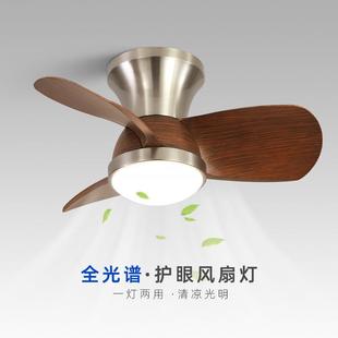 饭厅吊扇灯新款 中古风胡桃木色吸顶灯房间灯静音吸顶卧室吊扇灯