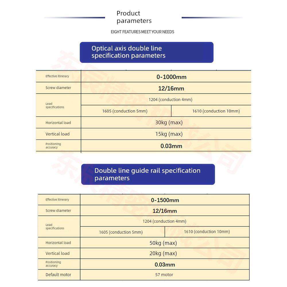 手摇双光轴滚珠丝杆滑台刻度精密直线十字导轨模组手动位移台XEBH