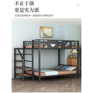 覆式小户型省空间铁艺高架床加厚阁楼单上床下空架子床上下铺双层