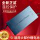电动车上程三元 原装 新款 锂电池充电器60V3A5A72V8A磷酸铁锂充电器