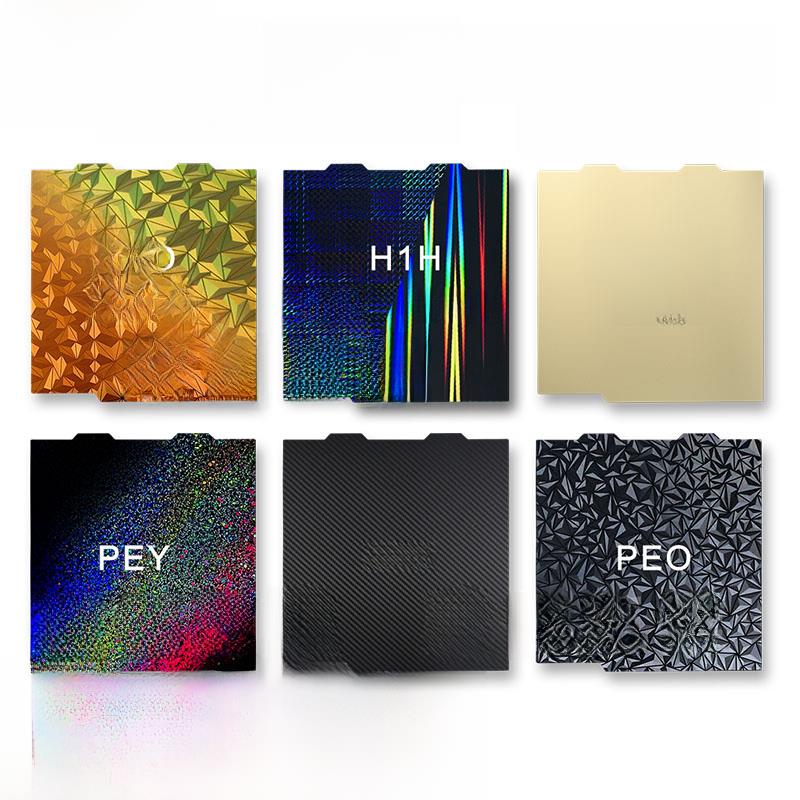 3D打印机扩展竹A1Mini打印板佩佩板磁性钢板薄膜热床平台184mm