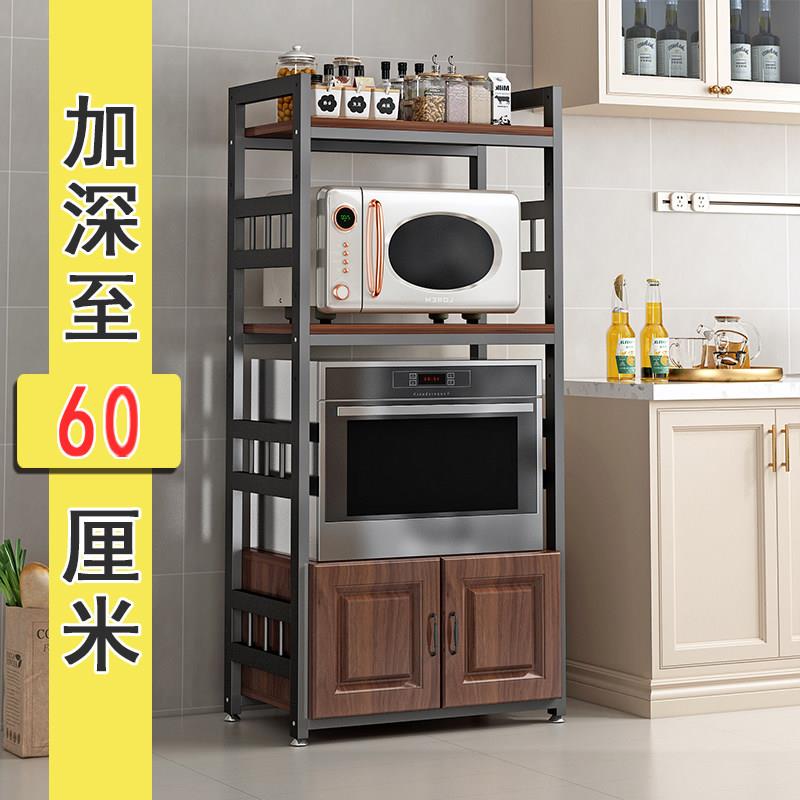 深度60大尺寸厨房嵌入式洗碗机消毒柜蒸烤箱微波炉一体电器置物架