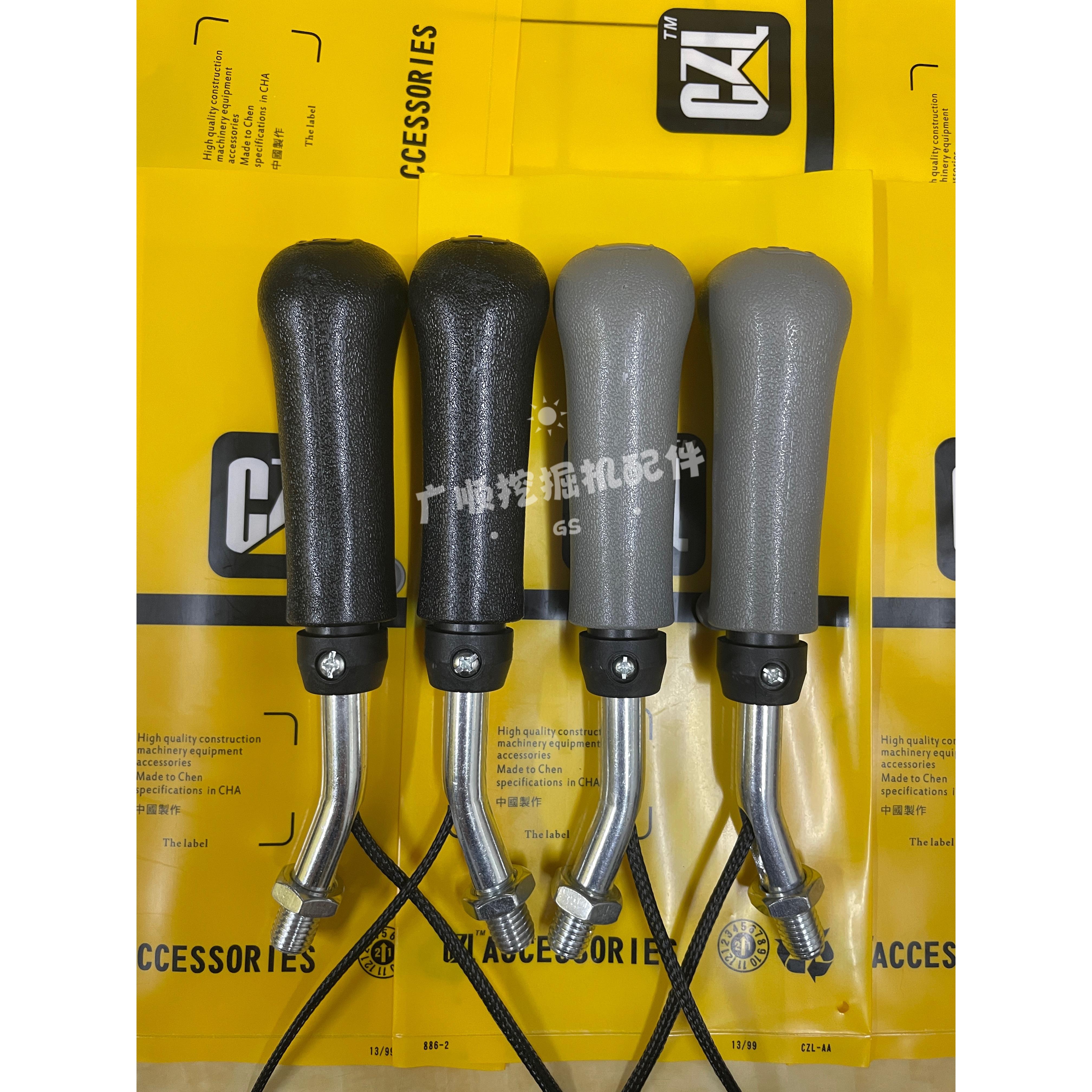 挖掘机卡特CAT307/E312/320B/C/336D/喇叭举重操作杆手柄胶防尘套