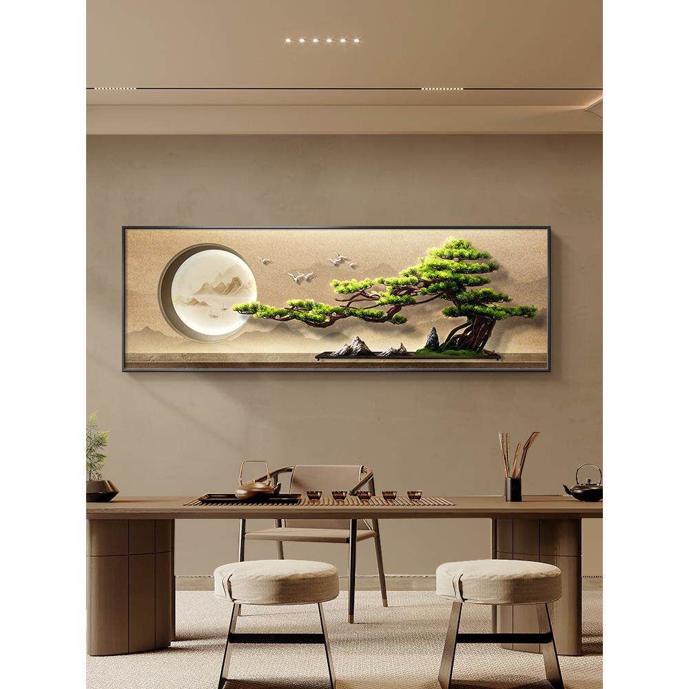 迎客松新中式茶室背景墙装饰挂画客厅高档大气办公室茶桌山水壁画