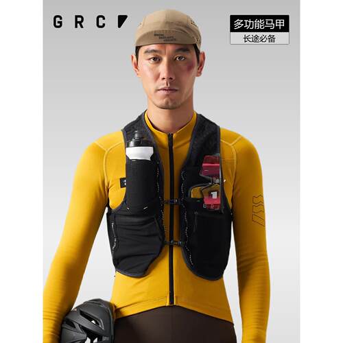GRC桀骜无尽新款RESEARCH系列反光储物多功能户外运动骑行马甲