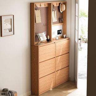 日式吊柜实木橡木鞋柜超薄翻斗鞋柜家用室内墙边柜入户门靠墙小户