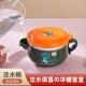 儿童注水保温碗316不锈钢婴幼儿宝宝专用饭碗儿童餐具辅食恒温碗