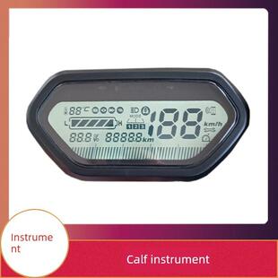 电动汽车小牛仪表电动汽车液晶仪表板显示通用修改表头壳防水组件