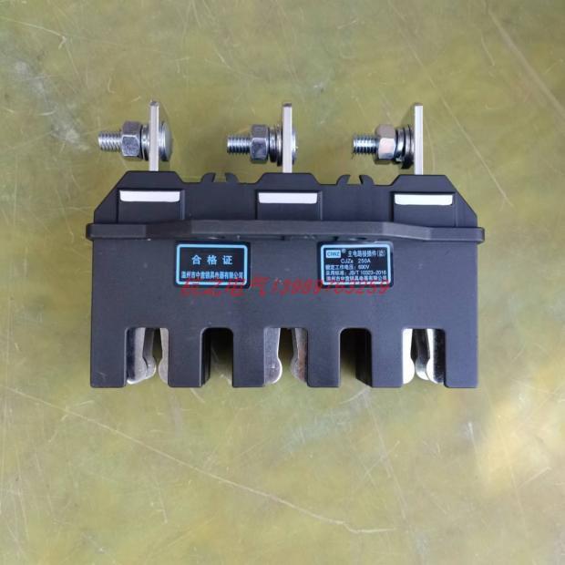 低压开 关柜抽屉一次主电路接插件CIWZ中意电器CJZ6-CJT1动静触头