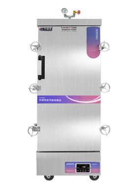 万益达高原专用蒸饭柜高原高压电蒸箱蒸饭车燃气蒸柜蒸饭机蒸包炉