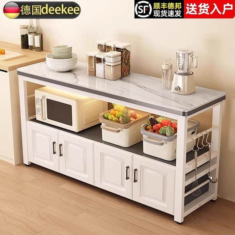 德国厨房置物架岩板切菜桌操作台落地家用多层微波炉储物柜双层桌,厨房/烹饪用具,厨房置物架/置物柜/角架,淘宝优惠券,粉丝福利购,淘宝优惠卷