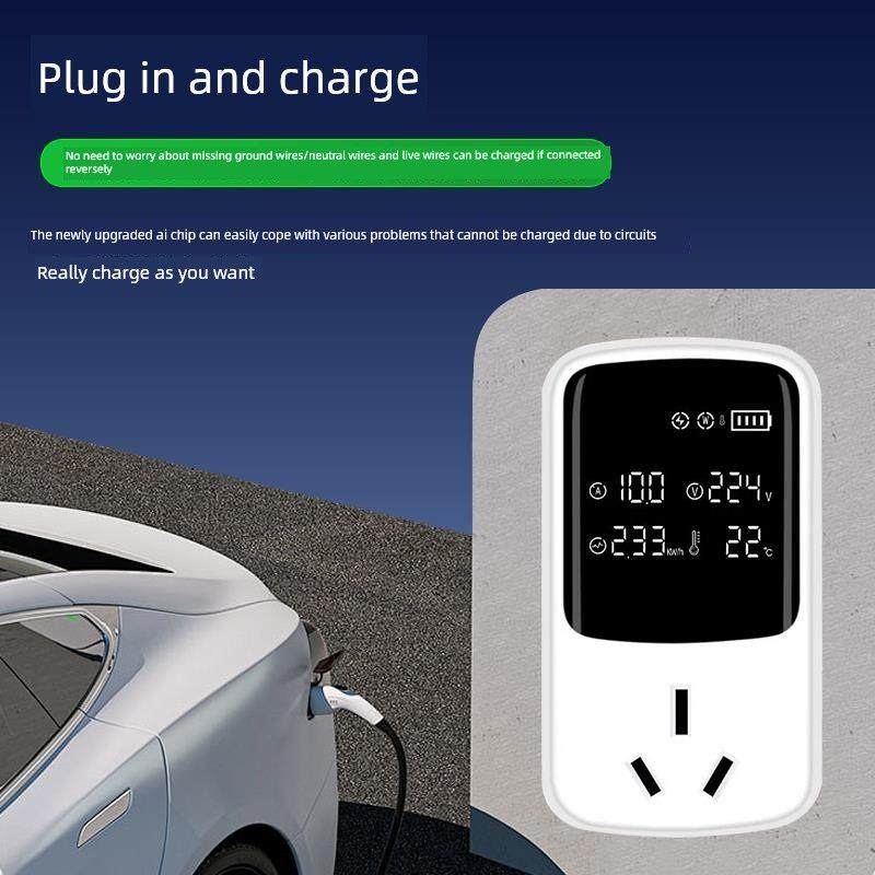 适用于五菱星光接地宝充电转换器新能源汽车随车充免地线延长插座