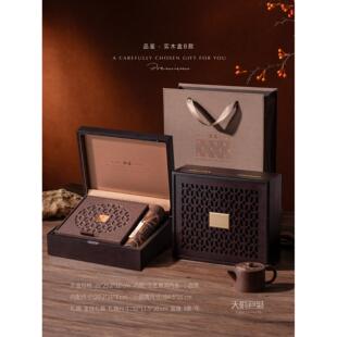 天时包装品鉴黑檀木饼盒普洱茶福鼎白茶茶饼