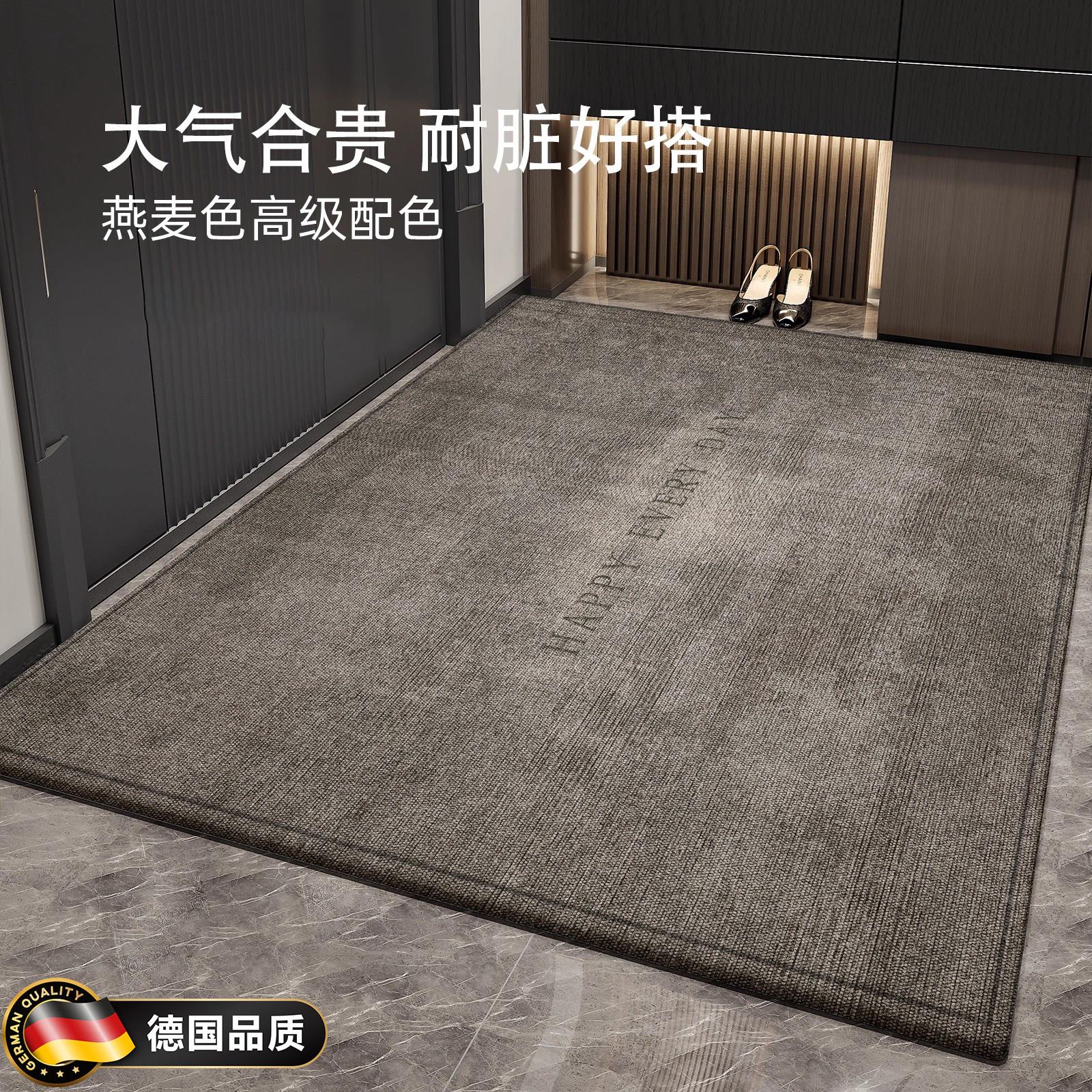 意大利高端入户门地垫进门耐脏防滑简约可定制玄关地毯免洗脚垫