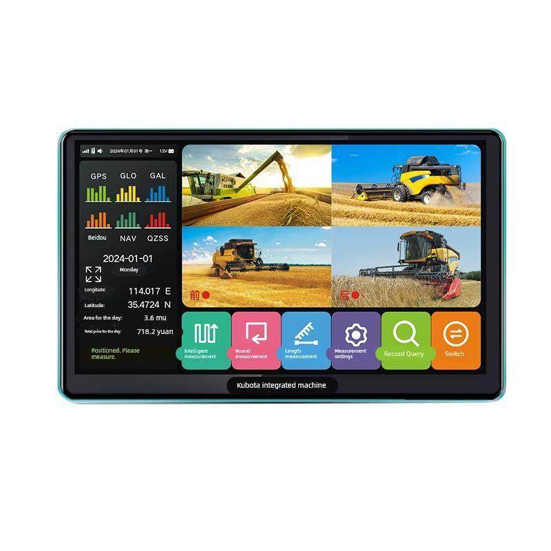 久保田测亩仪高精度大屏倒车监控一体机智能车载行车记录驻车监控