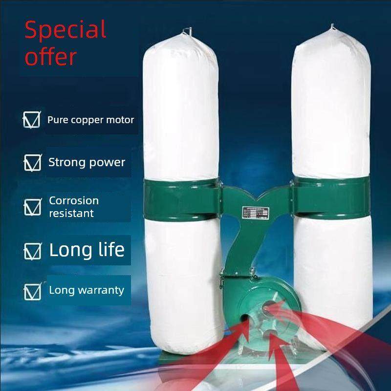 布袋除尘器木工机械吸尘器单、双桶移动式工业除尘器雕刻机吸尘器