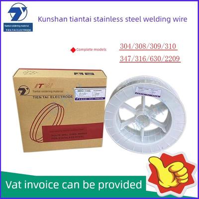 天泰不锈钢气体保护米格308/ 316l /2209实芯焊丝tww - 304l焊丝