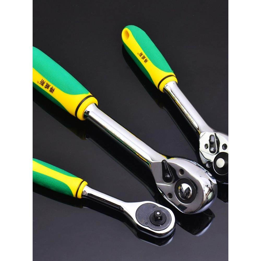 德国进口Delis套筒棘轮扳手德国品质小飞中飞大飞套装