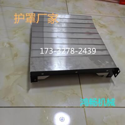 中山/乔鸿T-540/640zZ轴盔甲防护罩钻工中心导轨伸缩风琴铠甲罩