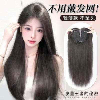 假发女全头套不用戴发网彷真发自然中分假浏海轻薄假发女片头顶
