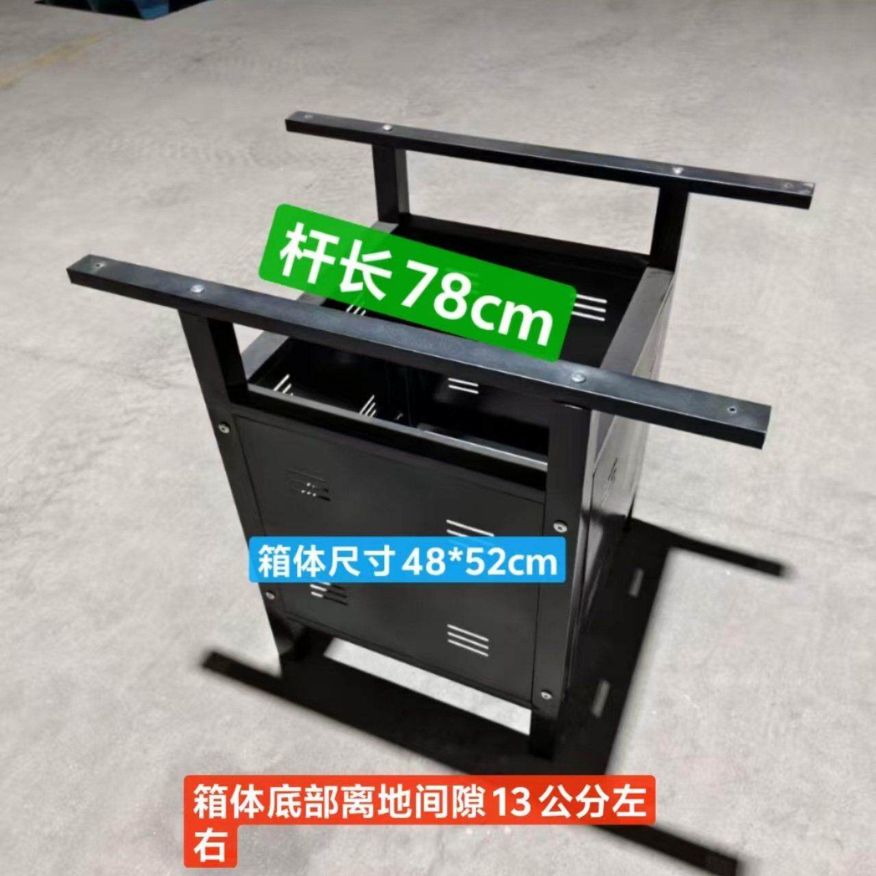 定制火锅铁桶加厚支架圆桌方桌子腿折叠架箱式底座餐桌餐桌脚架子