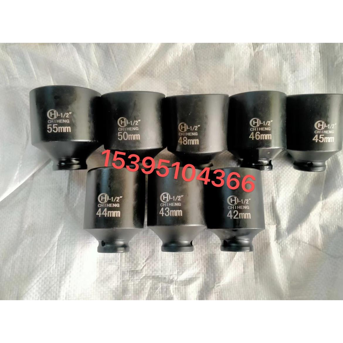 小气动扳手套筒46二分之一50六角套筒电动起子42加长套筒55六角42