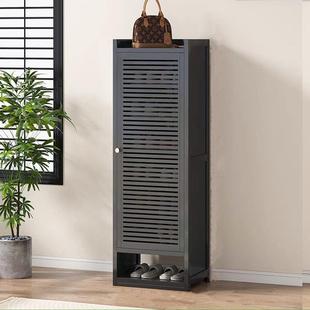 入户鞋柜家用门口楼道外单门小户型窄高立式长40cm宽竹制鞋架黑色