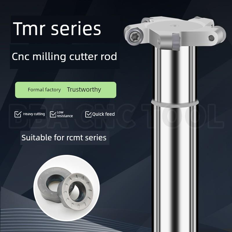 TMR圆鼻T型槽铣刀杆圆弧R2.5R3R4R5R6开槽三面刃刀杆数控加工中心