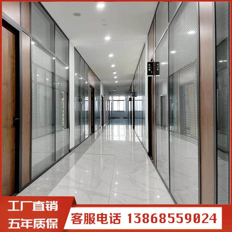 杭州办公室玻璃隔断墙 铝合金双层带百叶钢化玻璃隔断单双玻磨砂