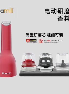 姜妍同款finamill电动研磨器陶瓷磨芯香料胡椒粒研磨香料仓