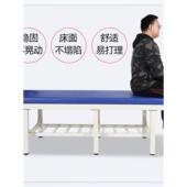 按摩床正骨床带孔床诊疗加固理疗美容院带洞检查美疗床美容床