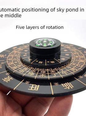 阳宫水基材三合一指南针出水口四大转盘地理天长地久水冠临暖阳指