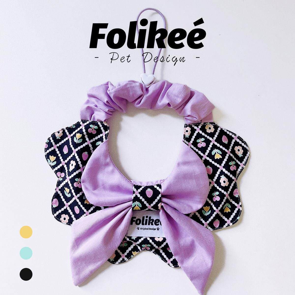 Folikee《咪蒙》派对花瓣宠物围脖猫狗围兜防脏口水巾萨摩围脖