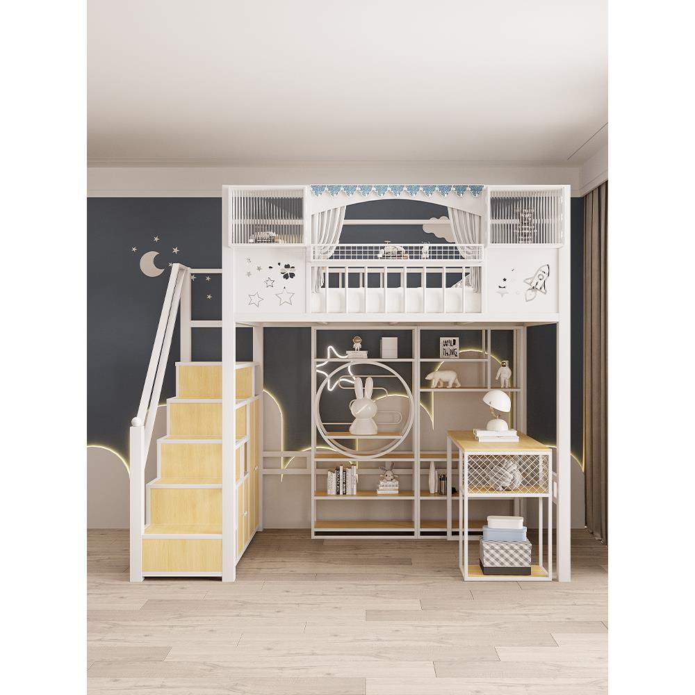 省空间小户型公寓高低床阁楼床单上层上床下桌铁艺高架床上床下空