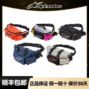 a星alpinestars摩托车骑行腰包防水休闲摩旅机车装备新款男士挎包