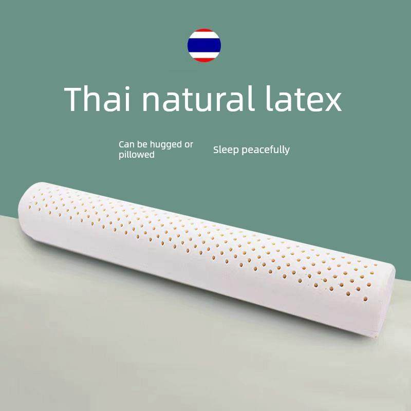天然乳胶圆柱长条抱枕睡觉专用夹腿男女生床上侧睡孕妇靠垫趴睡枕