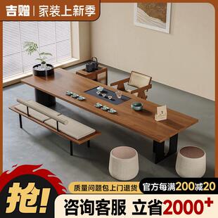 轻奢岛台实木喝茶桌椅组合2025新款 吉赠意式 客厅家用茶台高端简约