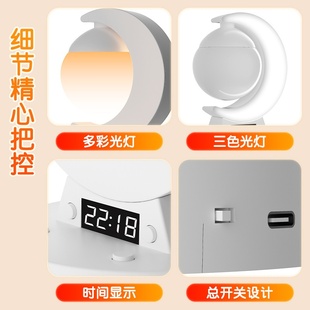 可爱高颜值小夜灯创意星球月亮台灯卧室床头灯带时钟可充电氛围灯