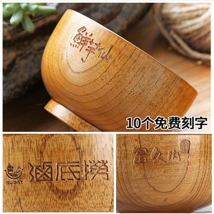 成人小大号儿童家用防摔加厚手工饭碗复古实木碗餐具套装 木碗日式