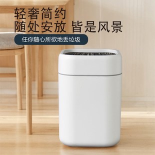 宅丽仕垃圾桶家用卫生间简约厨房高颜值客厅卧室厕所2025新款